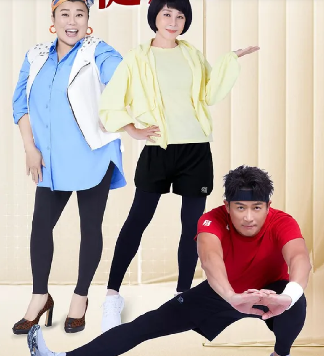 【時尚 健康 保暖 塑身】一褲搞定  ,獨家HSG技術：啟動循環 輕鬆代謝燃脂  ,整件特殊編織：收腹提臀 視覺小一號  ,點狀加壓按摩：舒緩肌肉緊繃 告別阻塞 