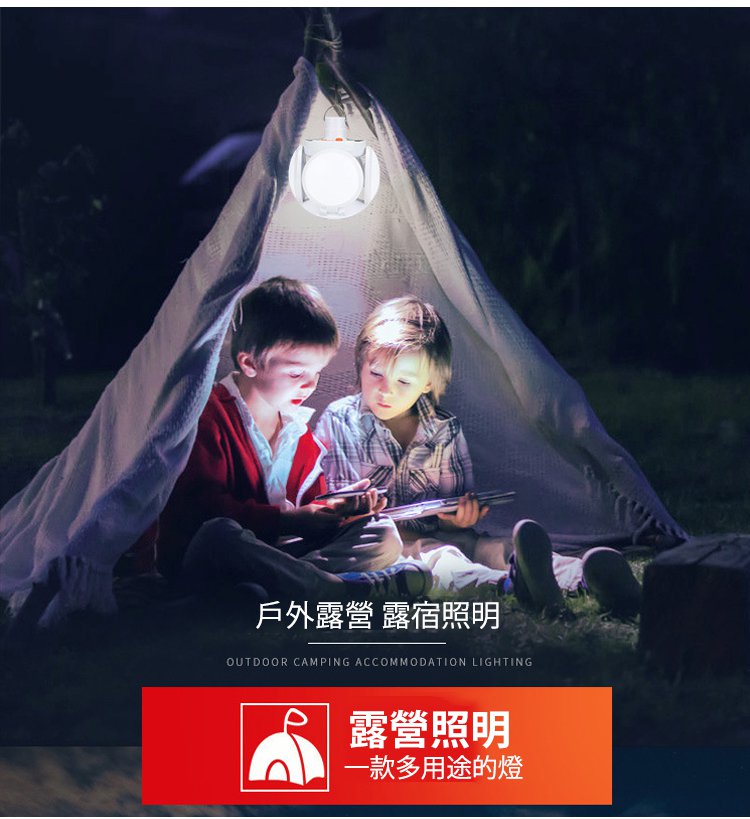 1712591676980203.jpg 7.jpg