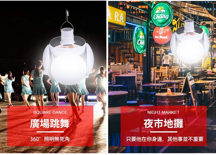 1712591695533335.jpg 9.jpg