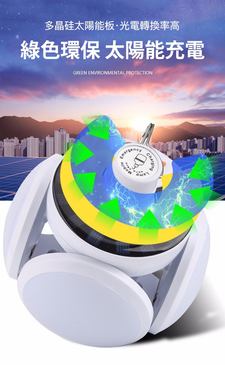 1712591877191414.jpg 22.jpg