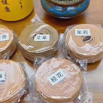 1712920546431106.gif 1.gif