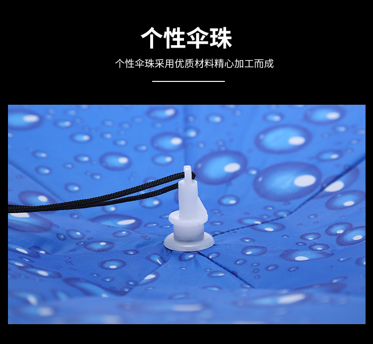 1713951603672497.jpg 详情_015_20240412172913_936.jpg