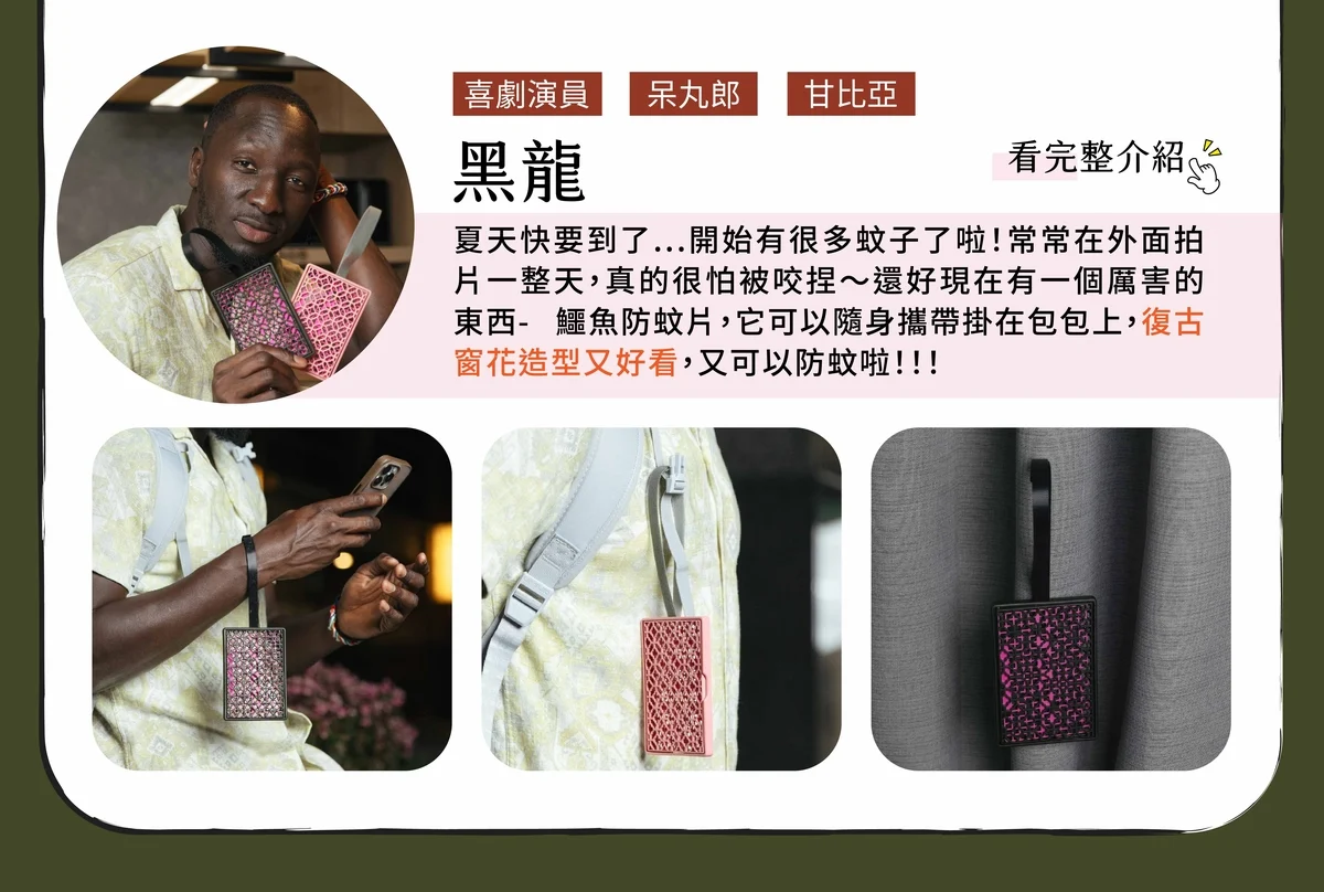 1718605868919901.png 529f969f1c791f71fc76272467b778e.png